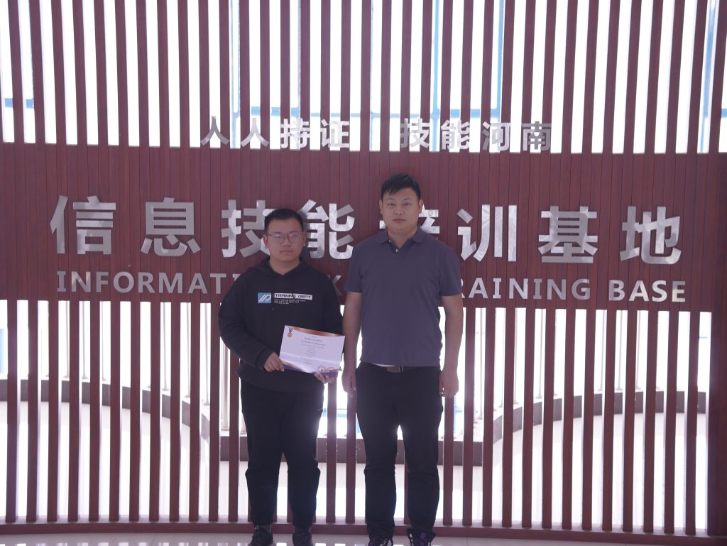 qin4