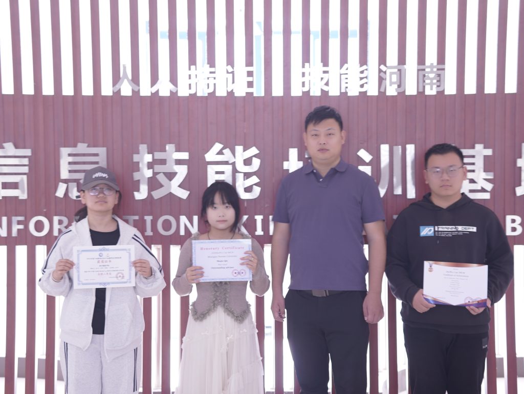qin6
